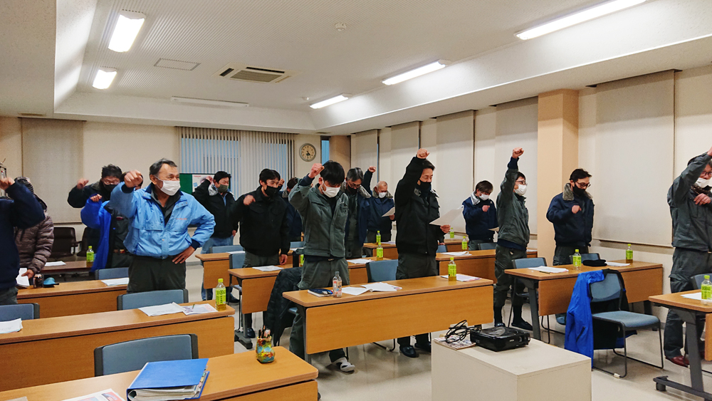 安全研修会01