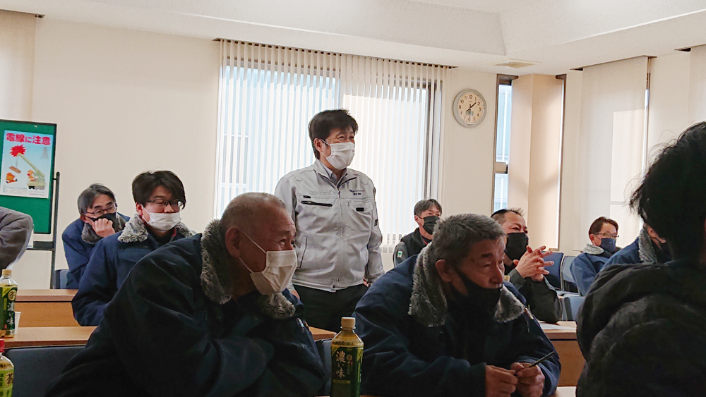 安全大会