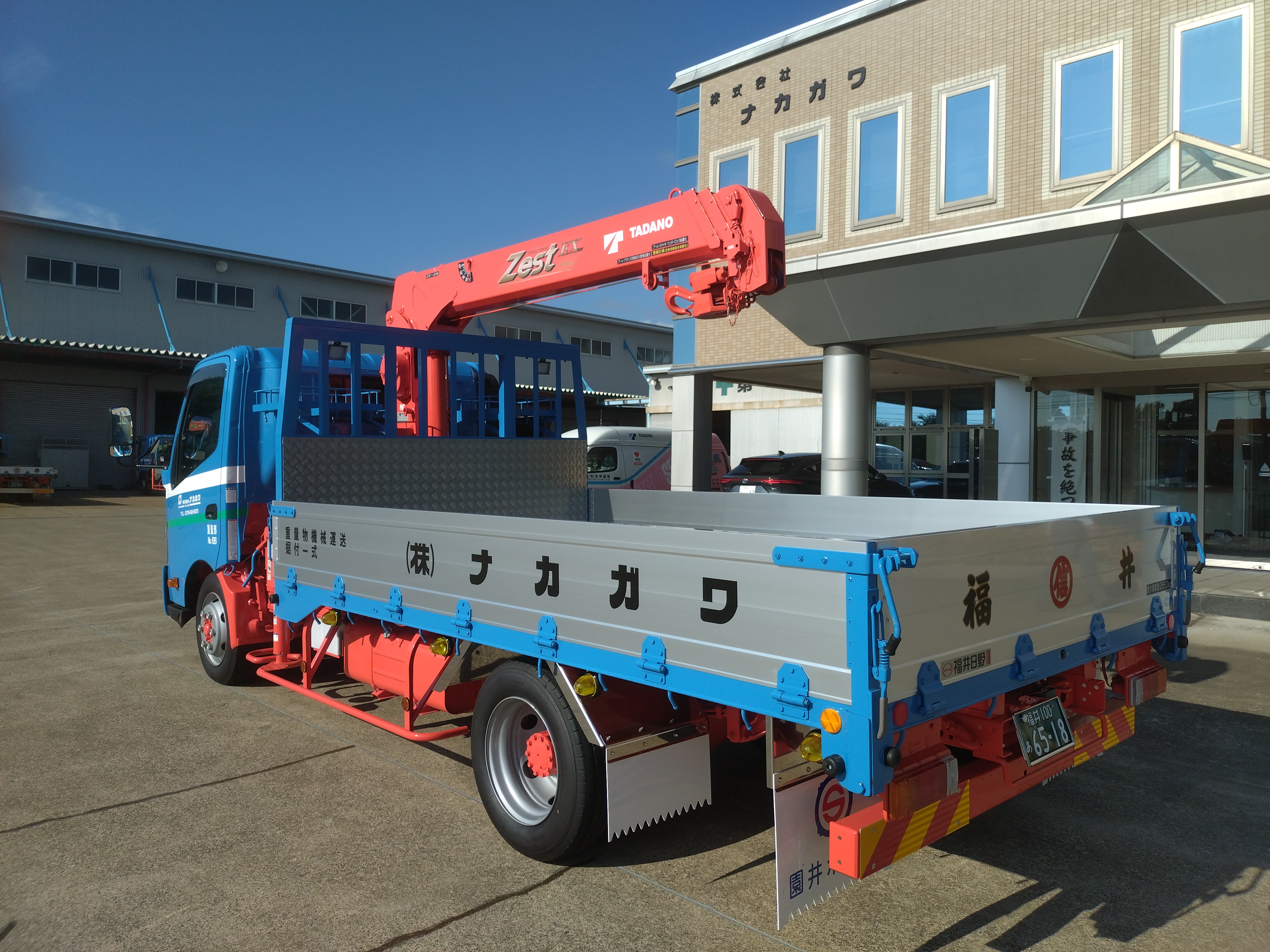 2ｔのユニック車