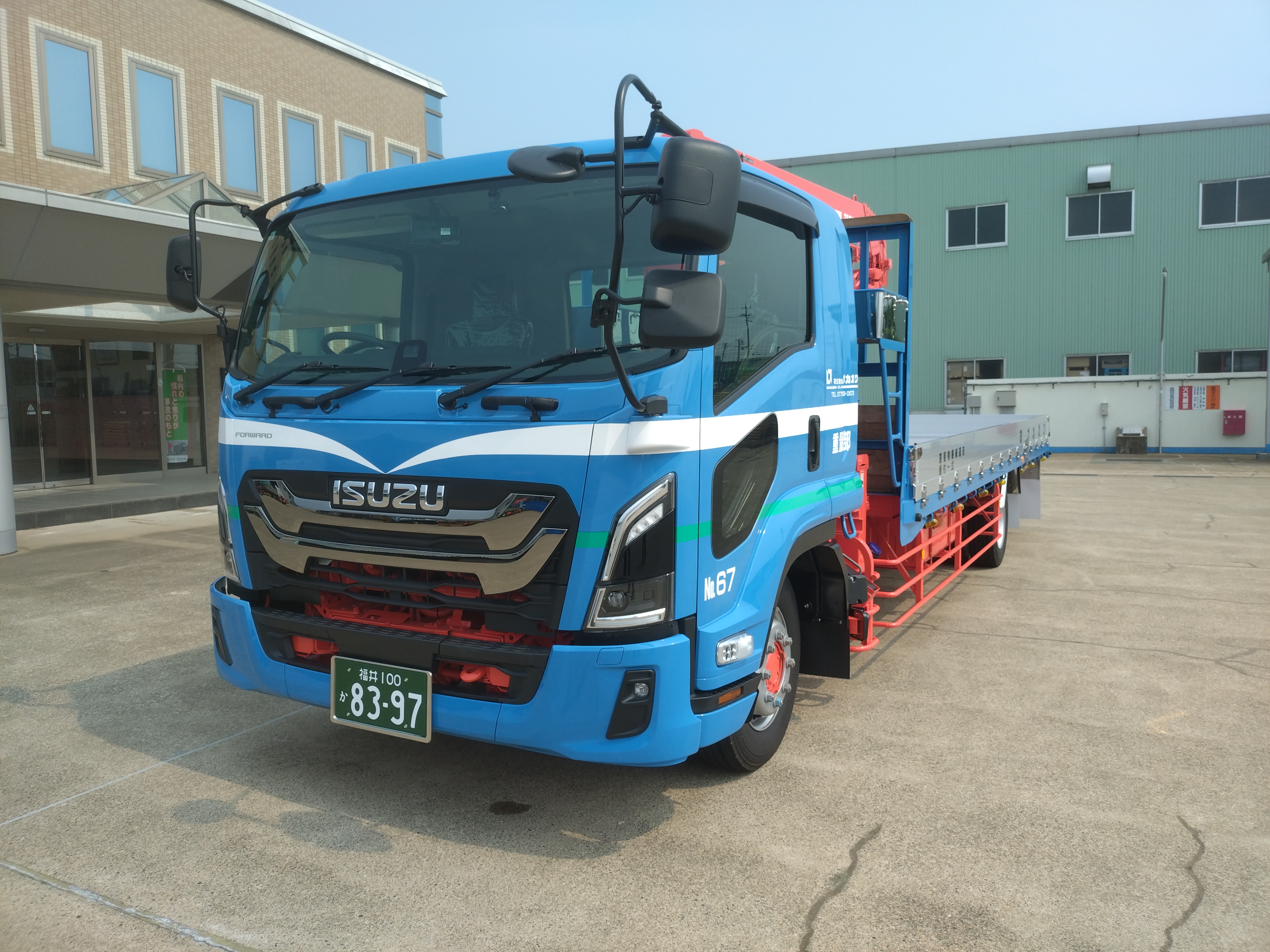 7ｔのユニック車