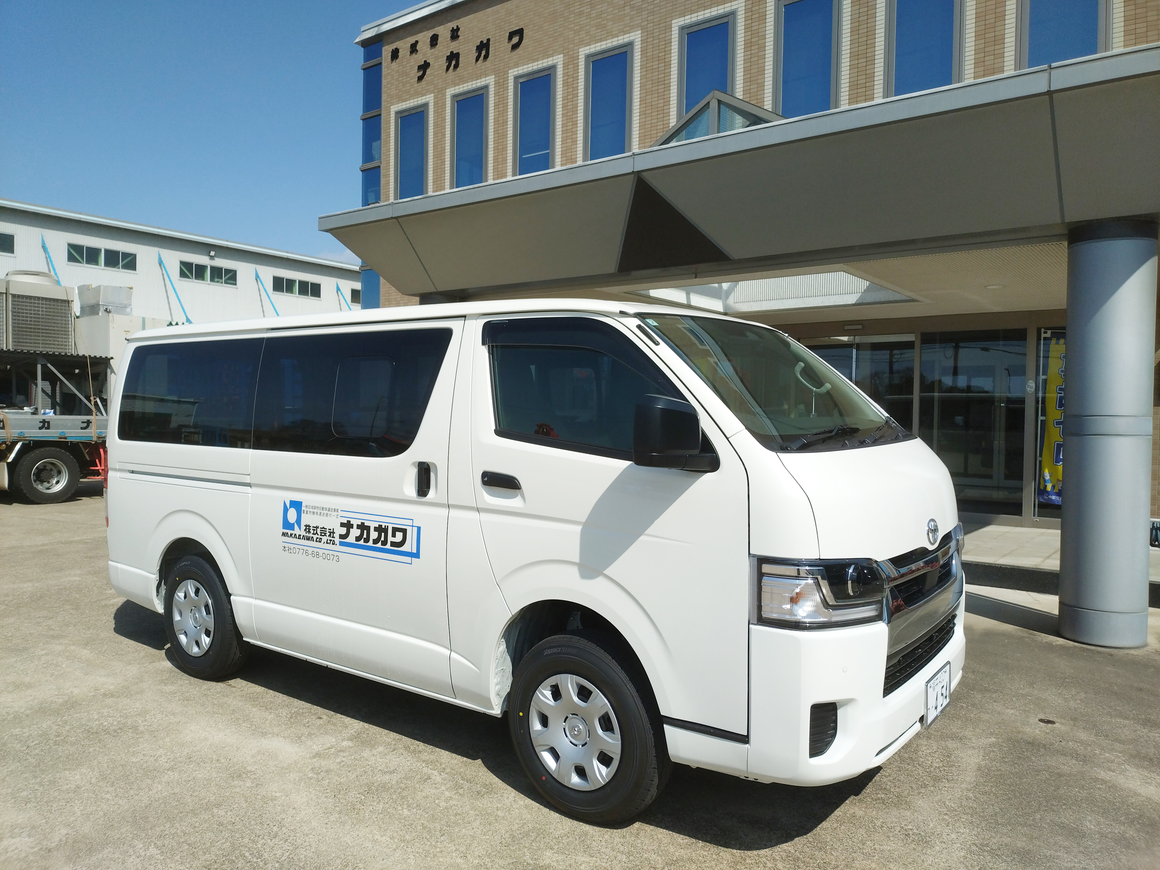 新車ハイエース納車